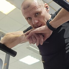Олеж, 45
