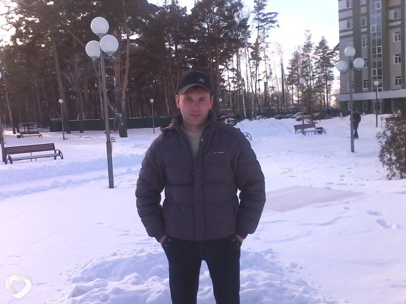 Артурик