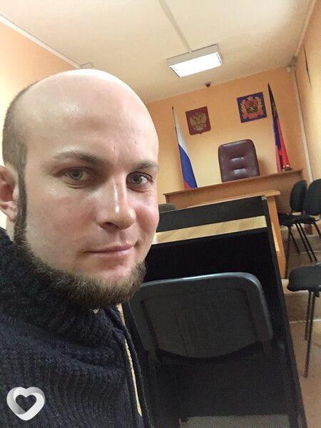 Слава