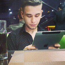 Кир, 26