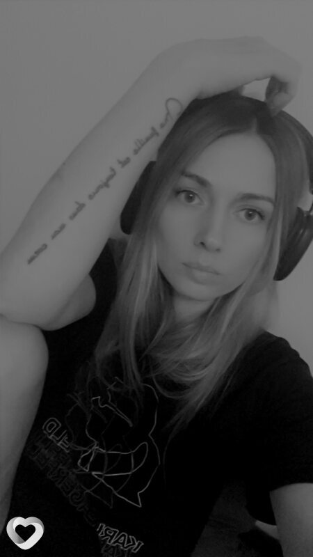 Карина