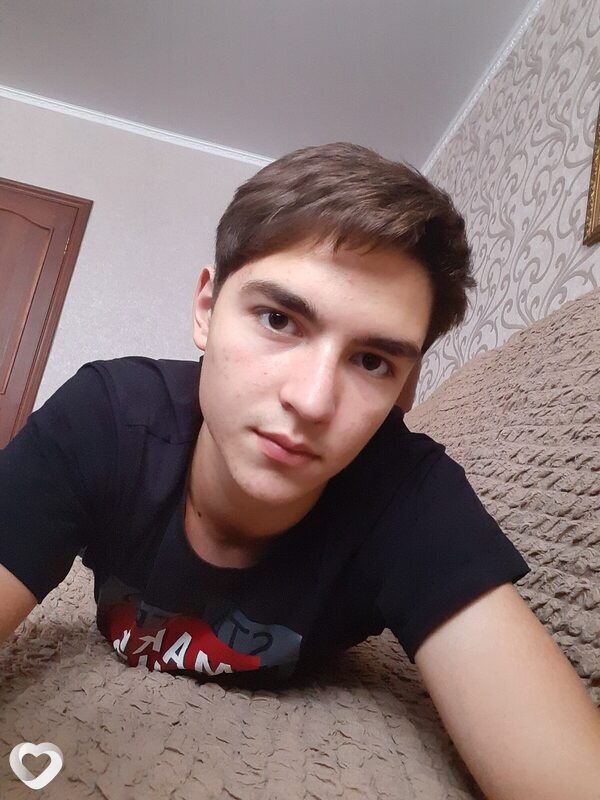 Гена