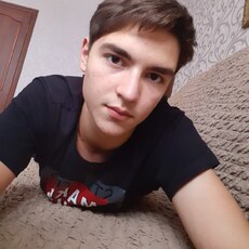 Гена, 23