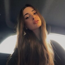 Алёна