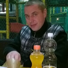 Радомир, 45