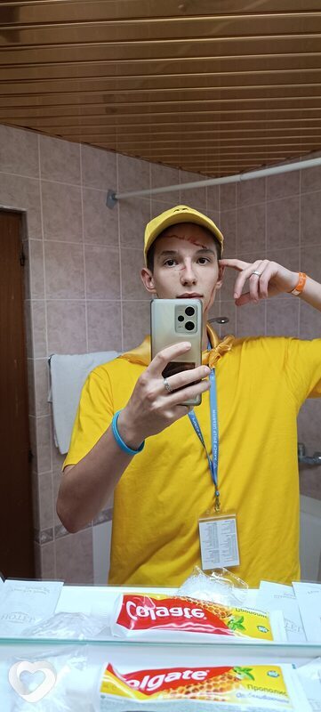 Ратмир