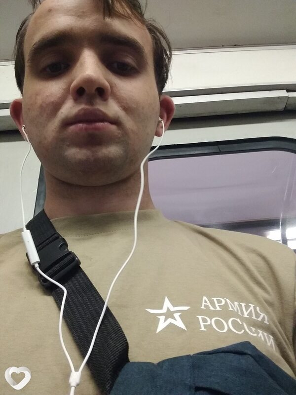 Владислав