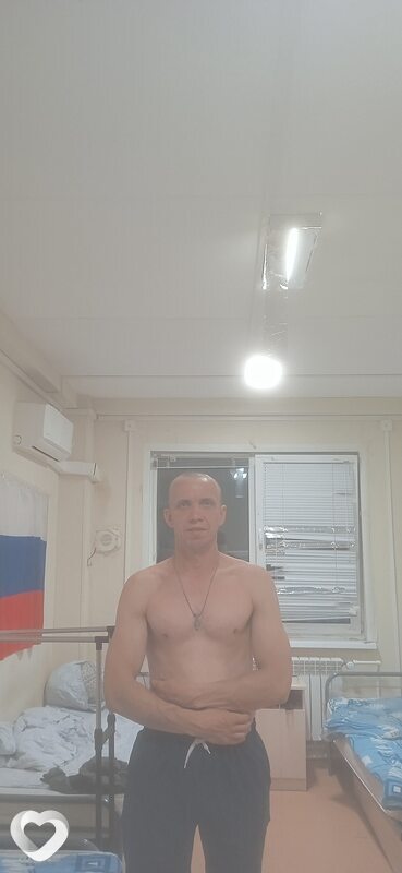 Слава