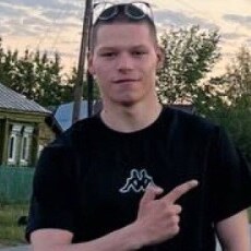 Гаврик, 20