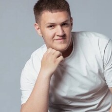 Макс, 19