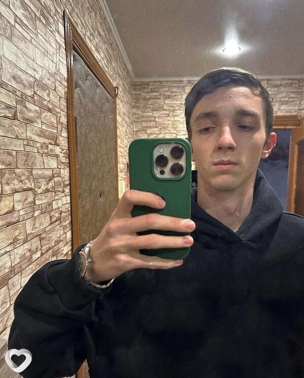 Святослав