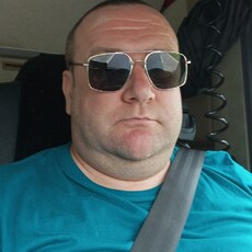 Эрик, 44