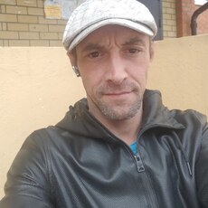 Тим, 43