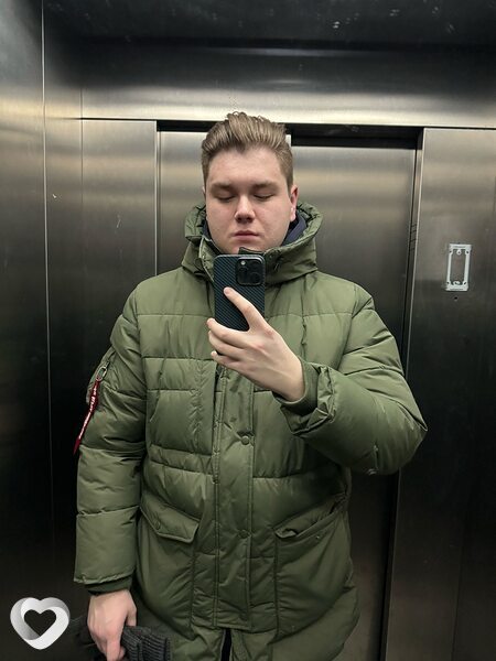 Ваня
