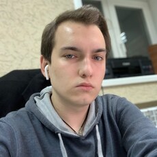 Лука, 23
