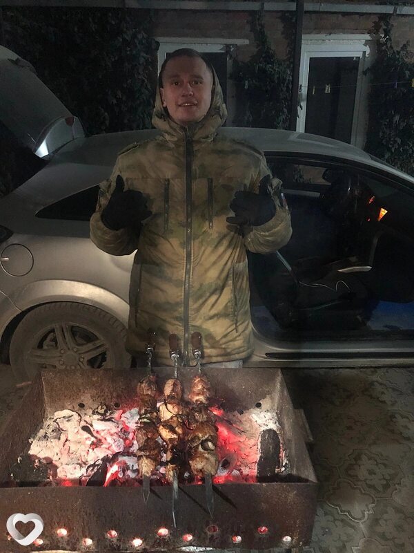 Марик