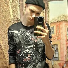 Иван, 20