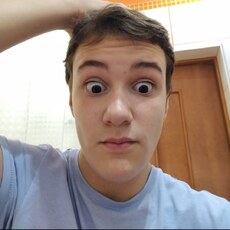 Данила, 20