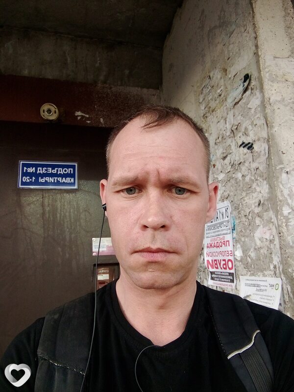 Станислав