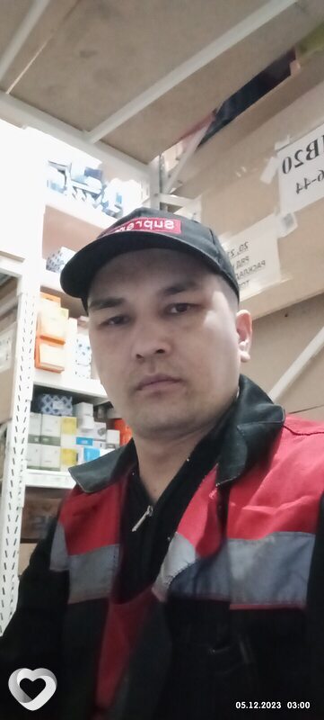 Демид
