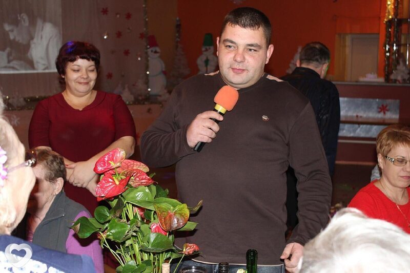 Рома