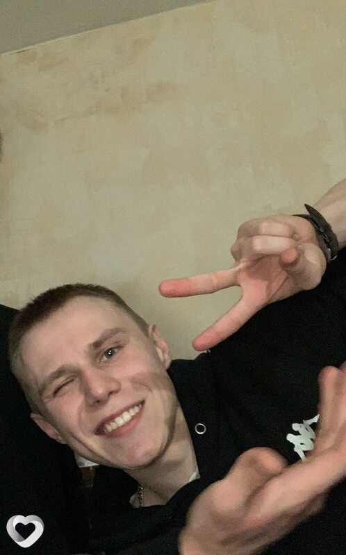 Гриша