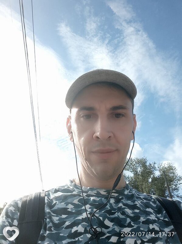 Захар
