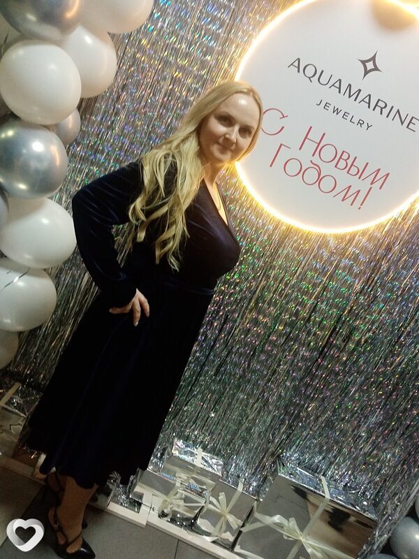 Алина