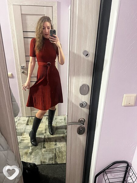 Нэса