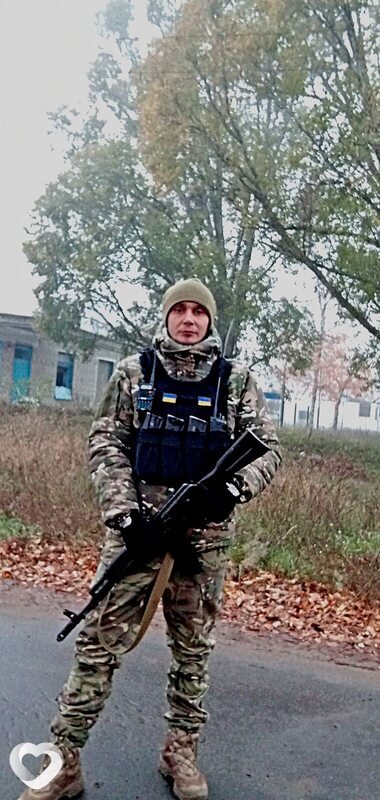 Свят