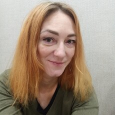 София, 41
