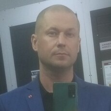Руслан, 43