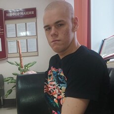 Альбик, 19