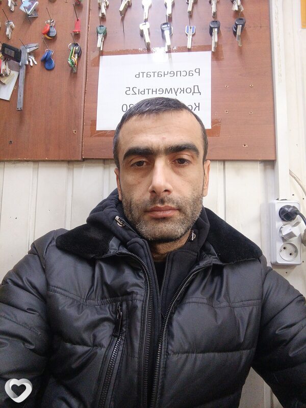 Давидик