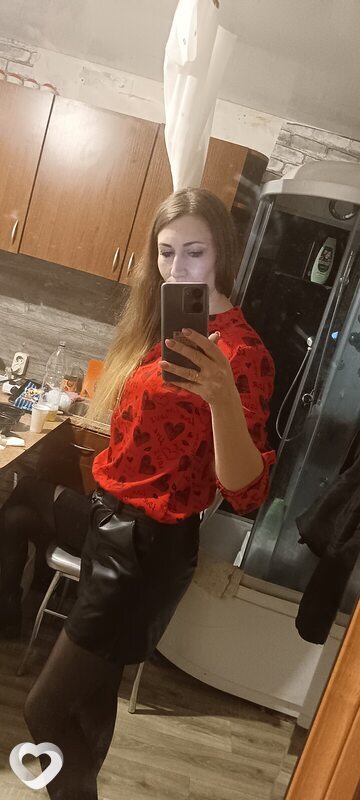 Галина