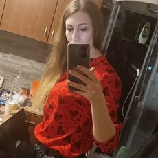 Яна, 34