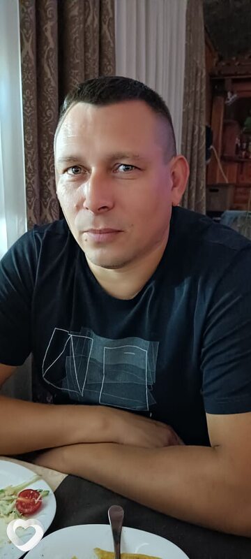 Эдуард