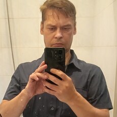 Ярослав, 45