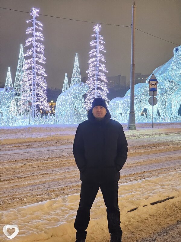 Клим