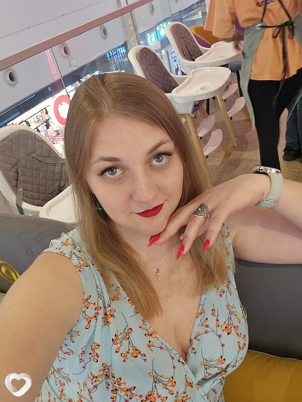 Карина