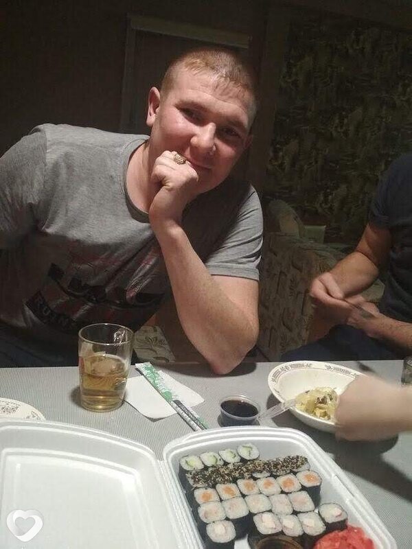 Эдуард