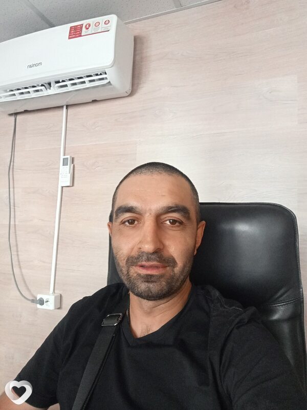 Эрик