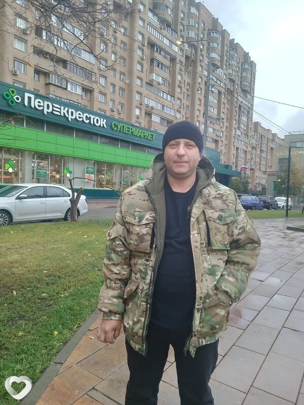 Тим