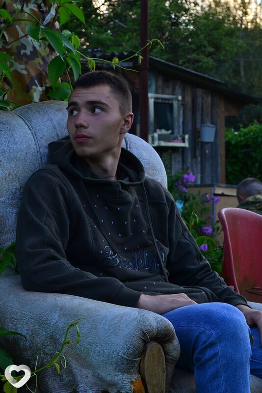 Гоша