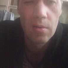 Эрик, 44