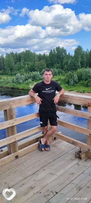 Назар