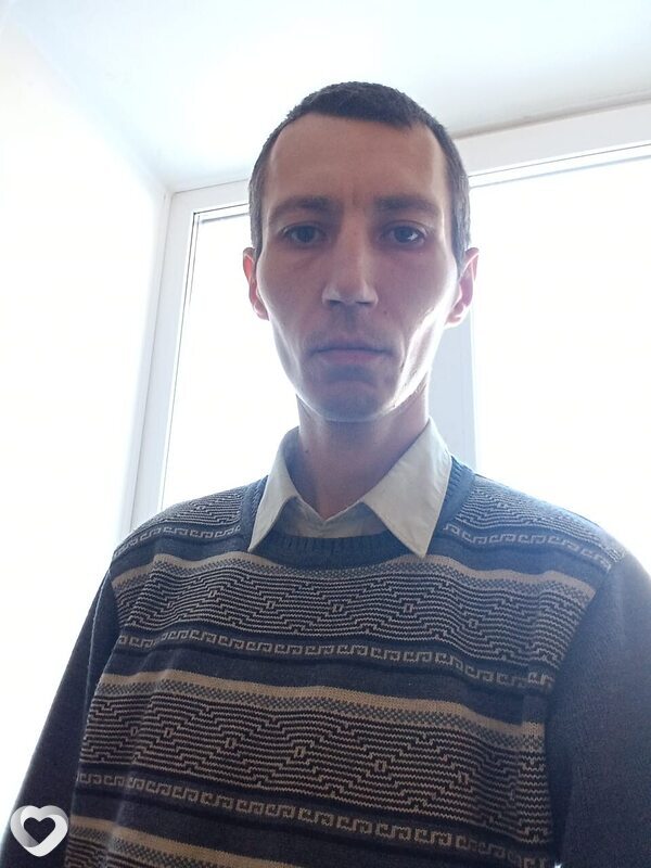 Артур