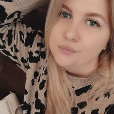 Анна, 30