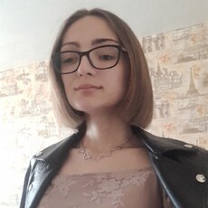Елизавета, 21