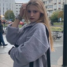 Лидия, 19